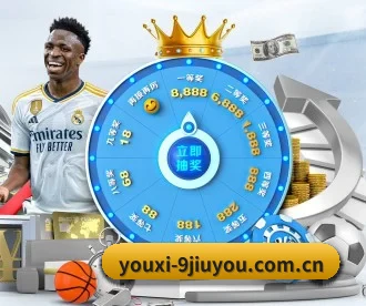 youxi-9jiuyou.com.cn APP