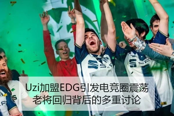 jia-meng-yin-fa-dian-jing-quan-zhen-dang-lao-jiang-hui-gui-bei-hou-de-duo-zhong-tao-lun-2-376.jpg